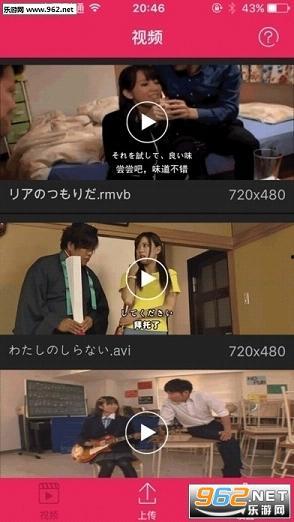 国产视频7m,浓缩时光，展现中国风采