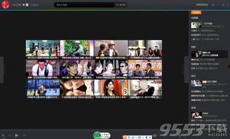 国产视频7m,浓缩时光，展现中国风采