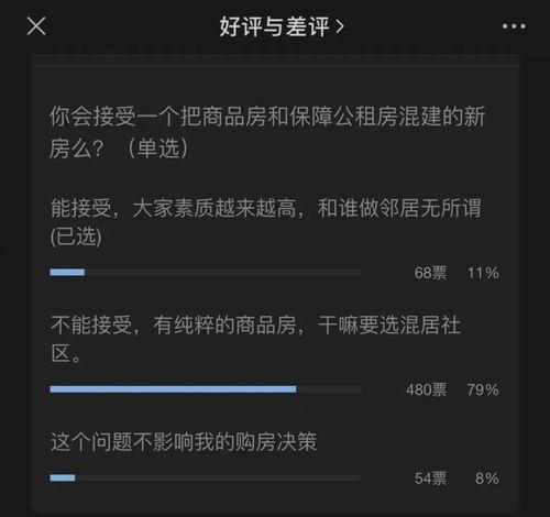 暗黑吃瓜官网入口免费观看,揭秘暗黑世界，畅享独家视听盛宴