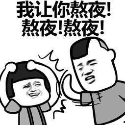 吃瓜群众表情图,揭秘网络热议背后的众生相