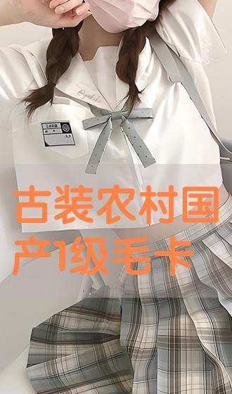 国产一级卡片,引领科技潮流的创新之作