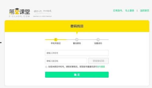 五一吃瓜官网登录入口,畅享五一狂欢盛宴，一键登录开启瓜界之旅