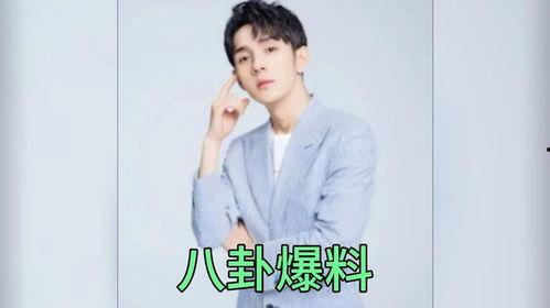 娱乐吃瓜罗志祥李佳琦,吃瓜群众热议的明星幕后故事