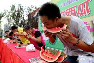 每日大赛吃瓜网