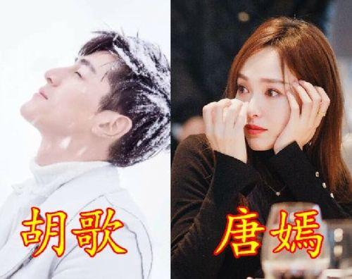 吃瓜娱乐揭秘李现杨紫,吃瓜娱乐揭秘